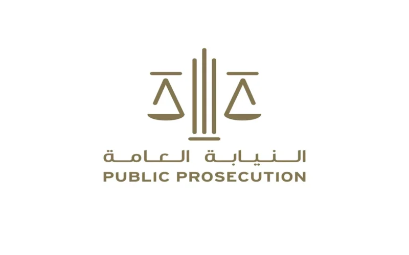 يوم الطفل الإماراتي يؤكد حرص الدولة على حماية الطفولة وتمكين المستقبل